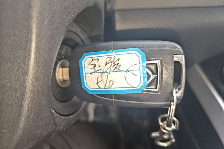 Used Baojun 510 2021 1.5L CVT Enjoy Edition Vehicle Key