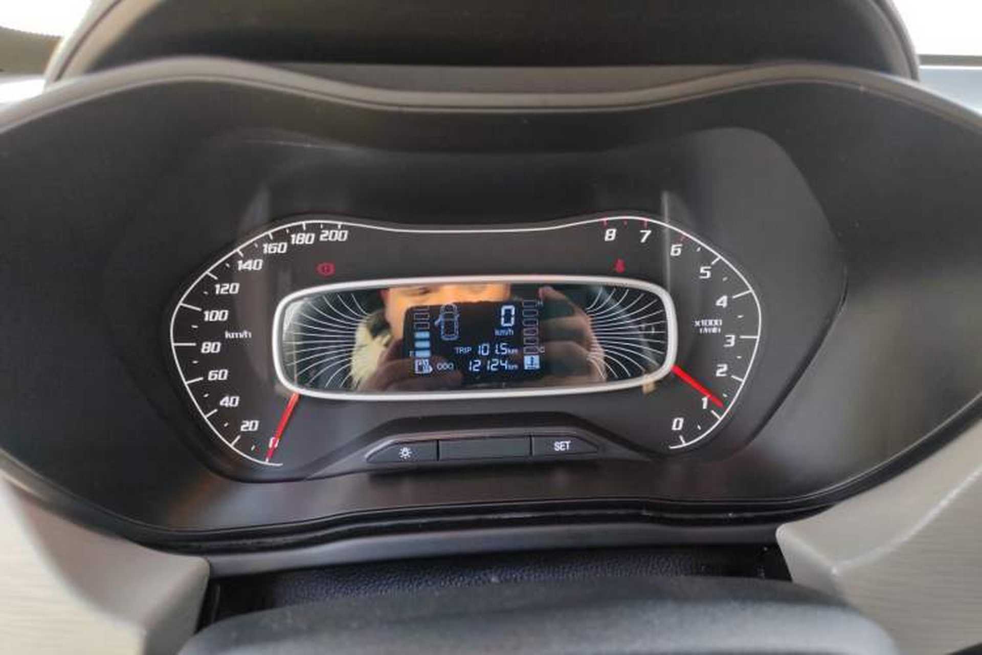 Used Baojun 510 2021 1.5L Manual Jingxiang Edition Instrument Cluster