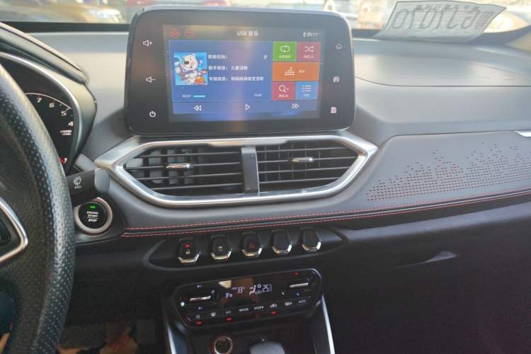 Used Baojun 510 2021 1.5L CVT Premium Model Audio And AC Panel