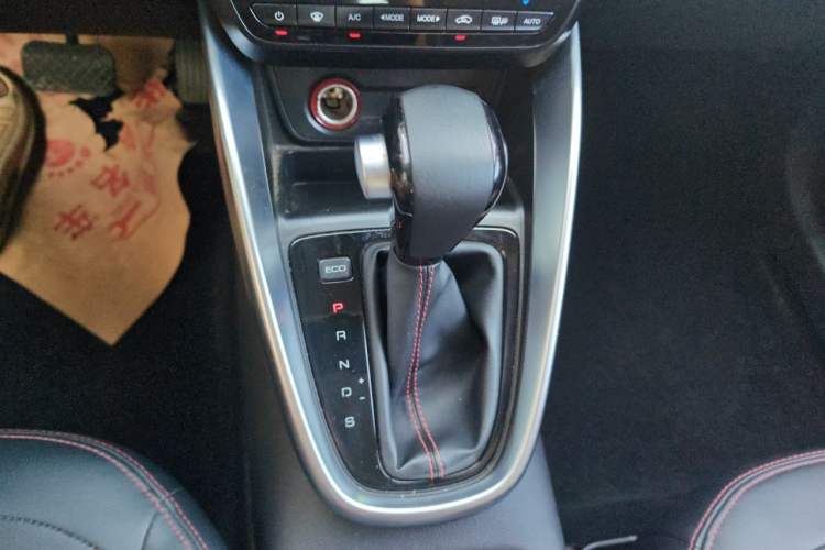 Used Baojun 510 2021 1.5L CVT Premium Model Gear Lever