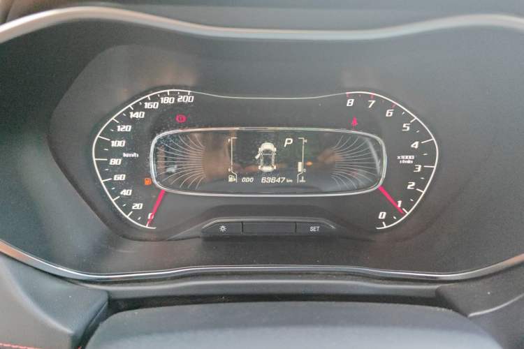 Used Baojun 510 2021 1.5L CVT Premium Model Odometer Close Up
