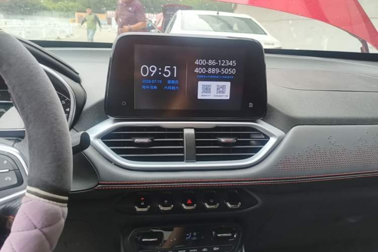 Used Baojun 510 2021 1.5L CVT Enjoyment Model Audio And AC Panel