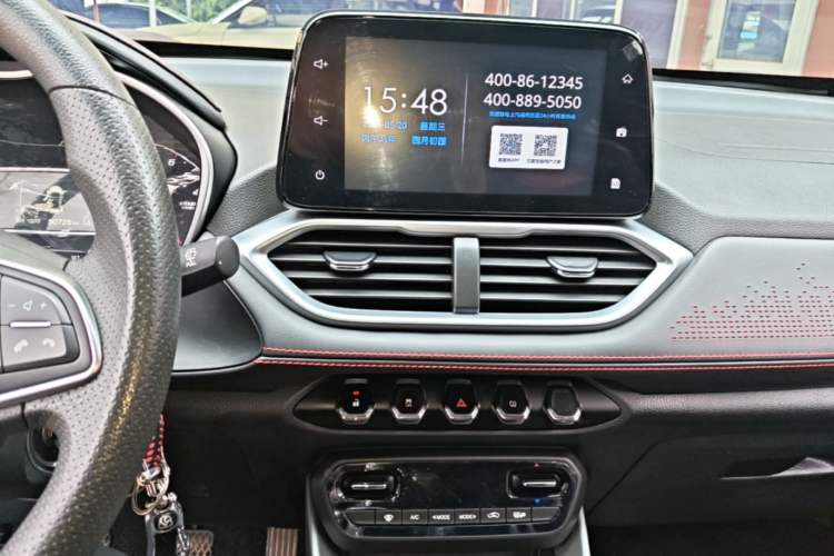 Used Baojun 510 2021 1.5L Manual Enjoyment Model Audio And AC Panel