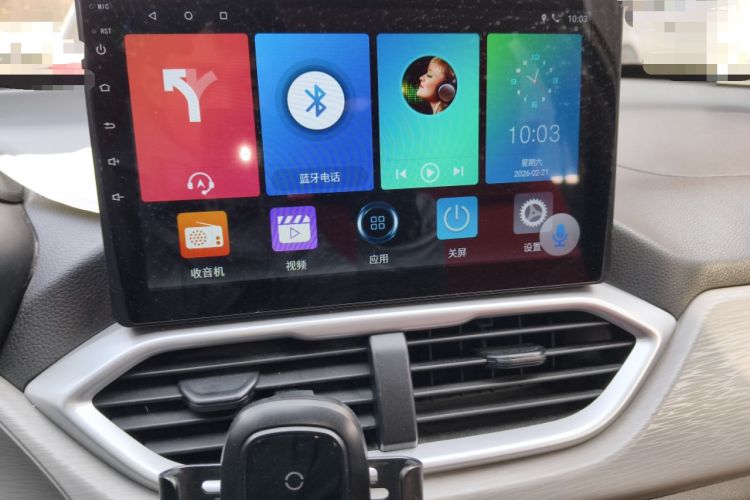 Used Baojun 510 2021 1.5L Manual Jingxiang Edition Audio And AC Panel