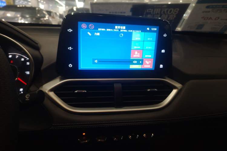 Used Baojun 510 2021 1.5L CVT Enjoyment Model Audio And AC Panel