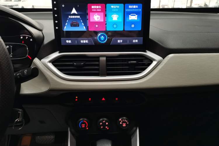 Used Baojun 510 2021 1.5L CVT Enjoy Edition Audio And AC Panel
