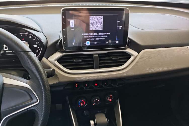 Used Baojun 510 2021 1.5L CVT Enjoy Edition Audio And AC Panel