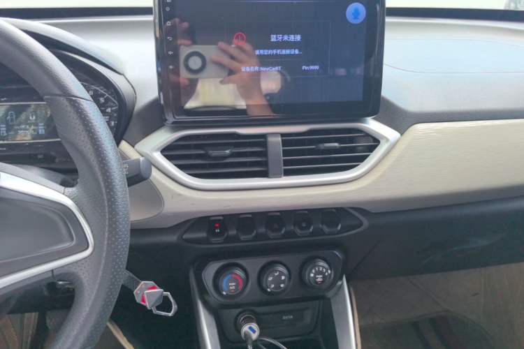 Used Baojun 510 2021 1.5L Manual Jingxiang Edition Audio And AC Panel