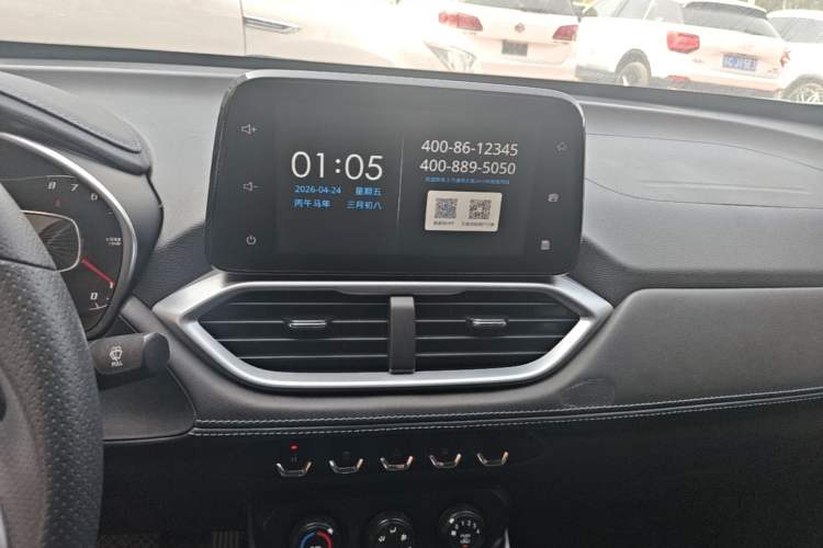 Used Baojun 510 2021 1.5L CVT Enjoyment Model Audio And AC Panel
