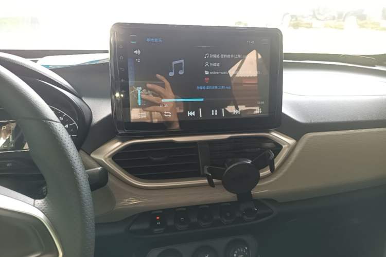 Used Baojun 510 2021 1.5L CVT Enjoy Edition Audio And AC Panel