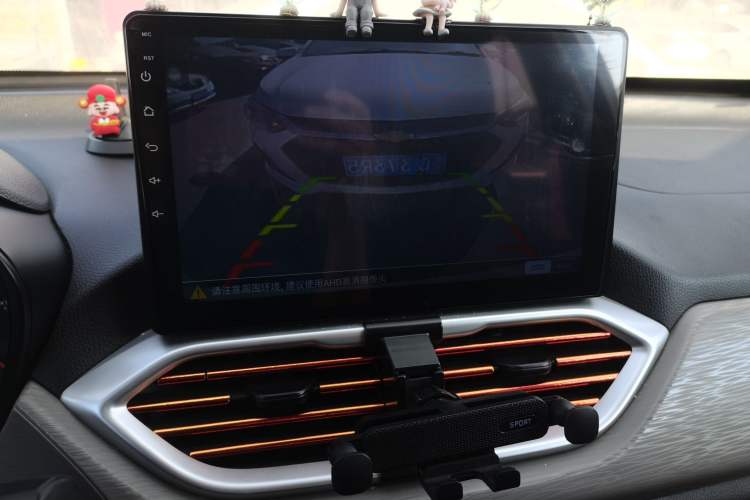 Used Baojun 510 2021 1.5L Manual Jingxiang Edition Audio And AC Panel