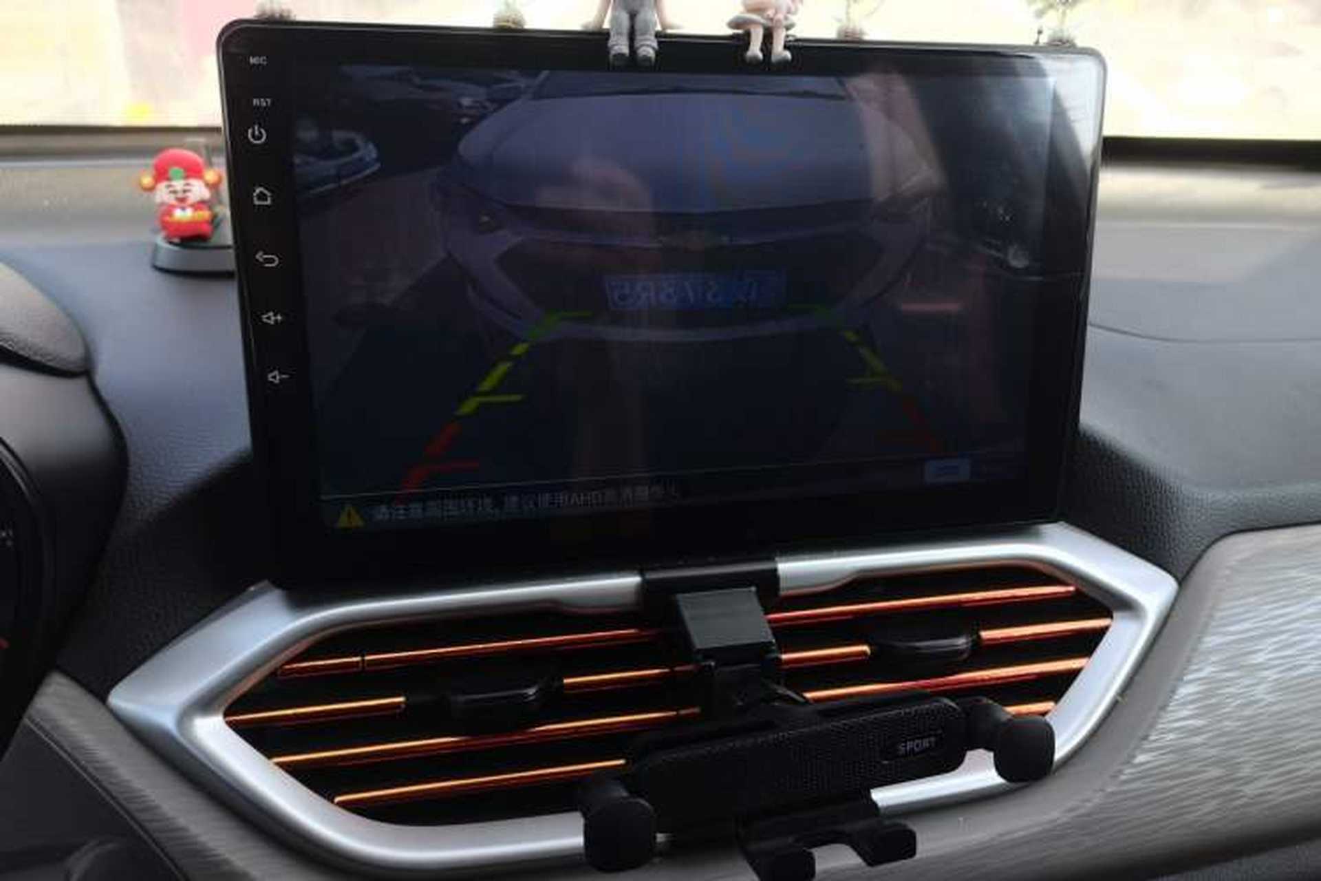 Used Baojun 510 2021 1.5L Manual Jingxiang Edition Audio And AC Panel