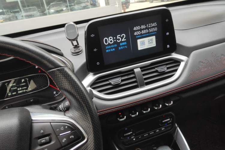Used Baojun 510 2021 1.5L CVT Enjoyment Model Audio And AC Panel