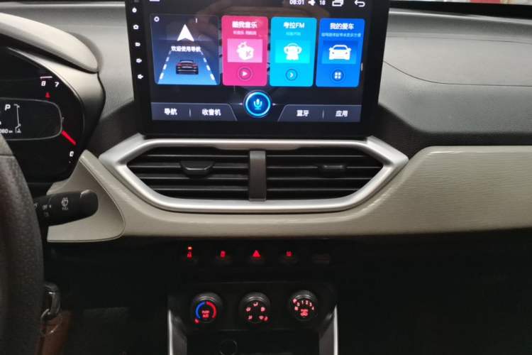 Used Baojun 510 2021 1.5L CVT Enjoy Edition Audio And AC Panel