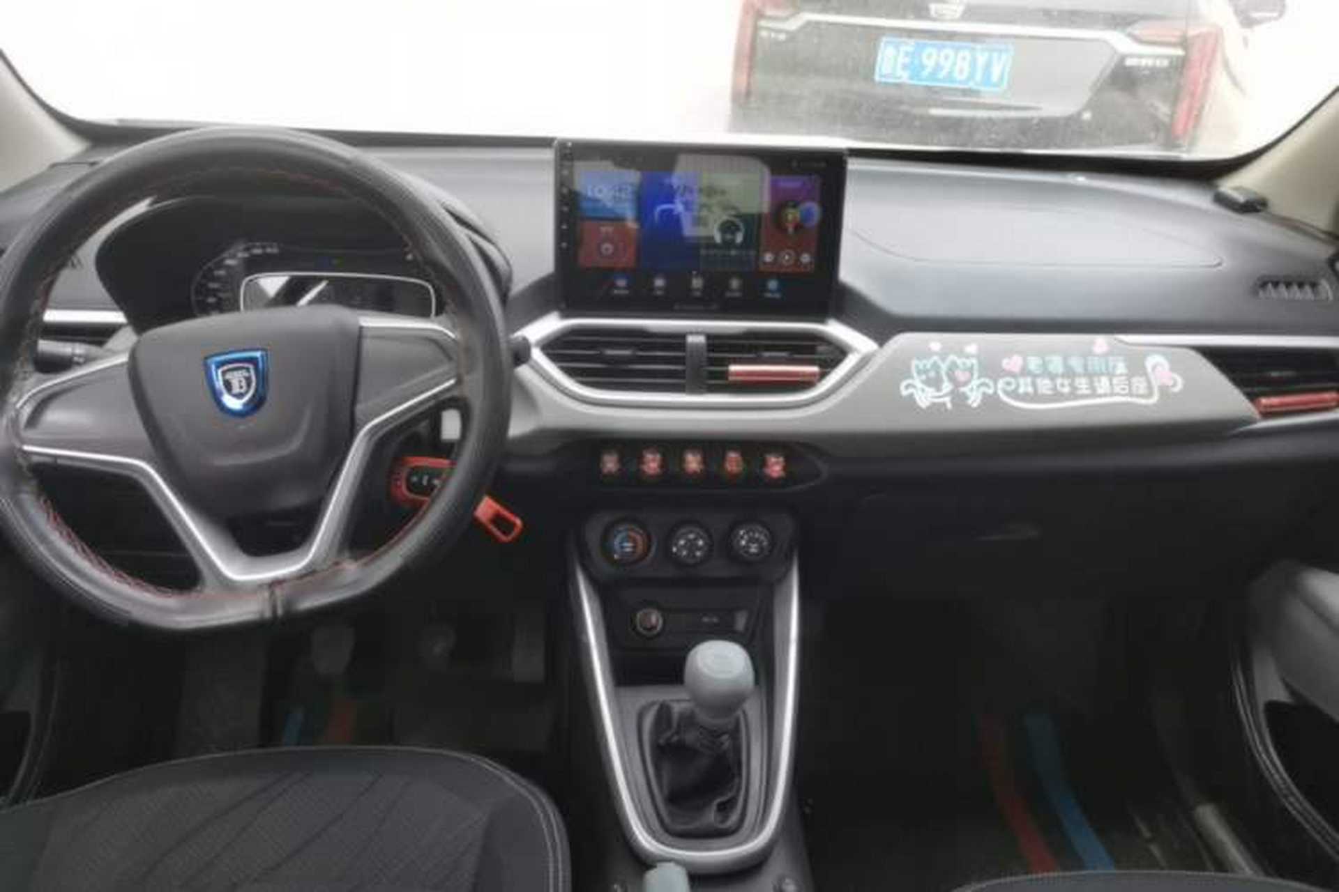Used Baojun 510 2021 1.5L Manual Jingxiang Edition Audio And AC Panel