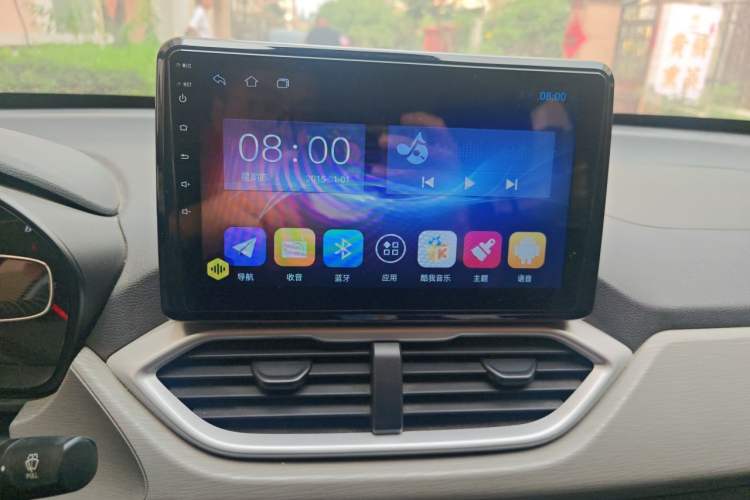 Used Baojun 510 2021 1.5L CVT Enjoy Edition Audio And AC Panel
