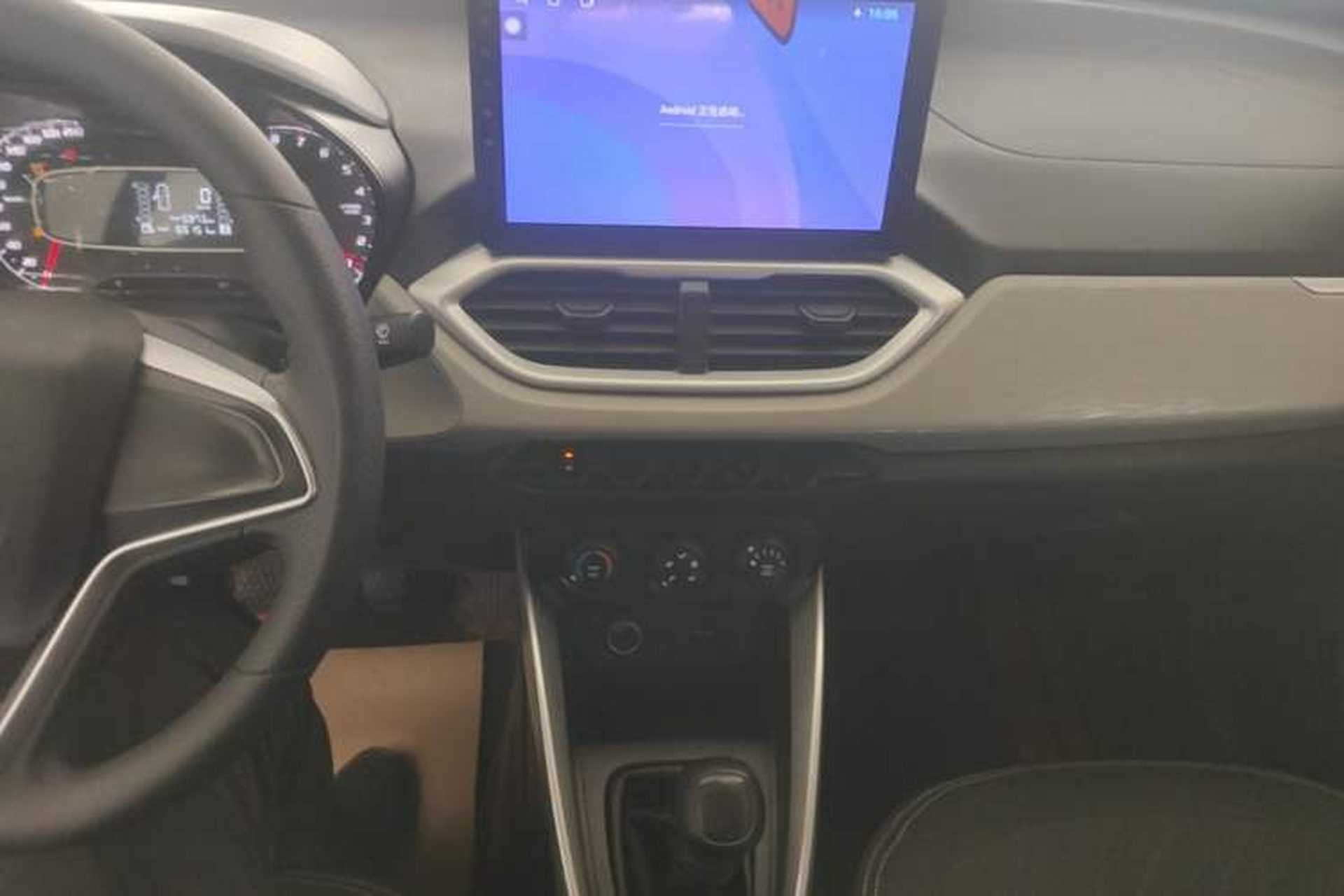 Used Baojun 510 2021 1.5L Manual Jingxiang Edition Audio And AC Panel