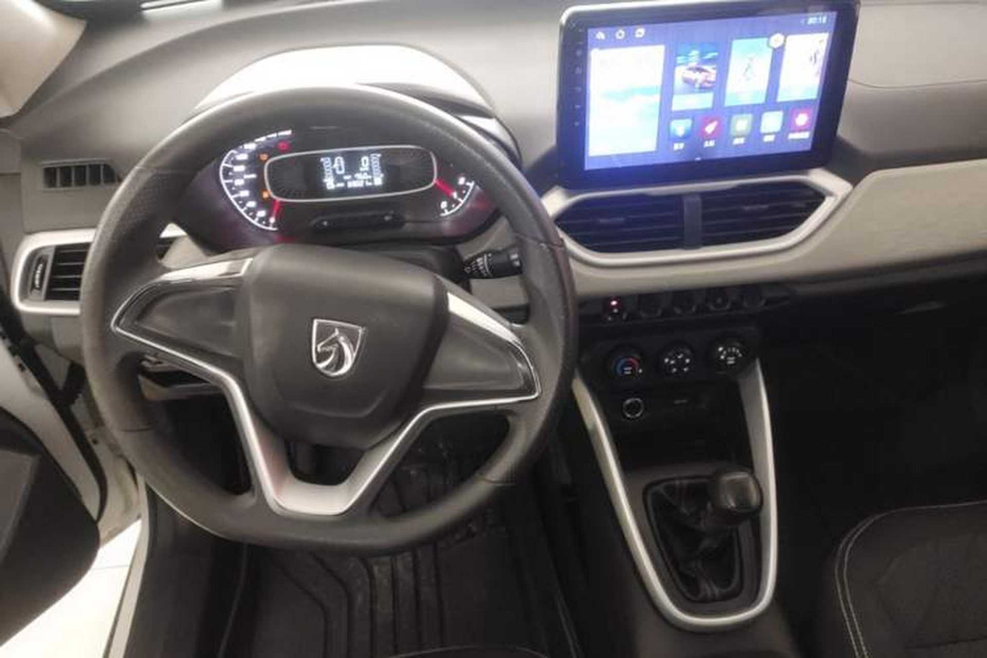 Used Baojun 510 2021 1.5L Manual Jingxiang Edition Center Console