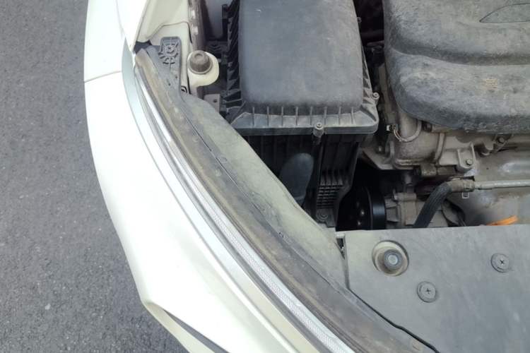 Used Baojun 510 2021 1.5L CVT Enjoy Edition Engine Bay Right