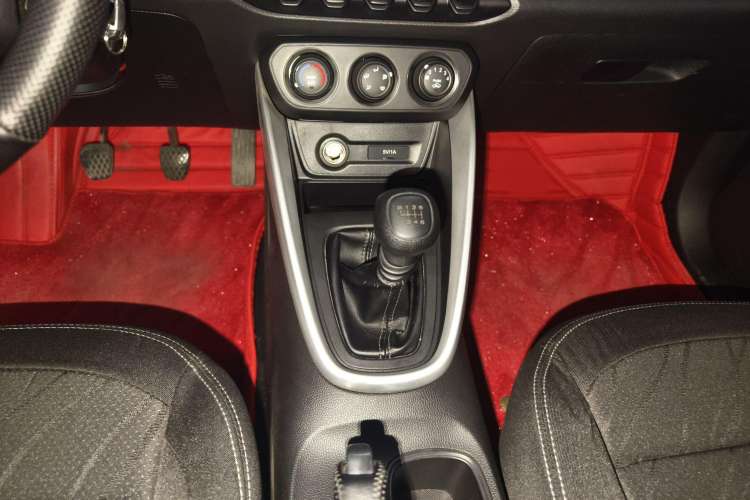 Used Baojun 510 2021 1.5L Manual Jingxiang Edition Gear Lever