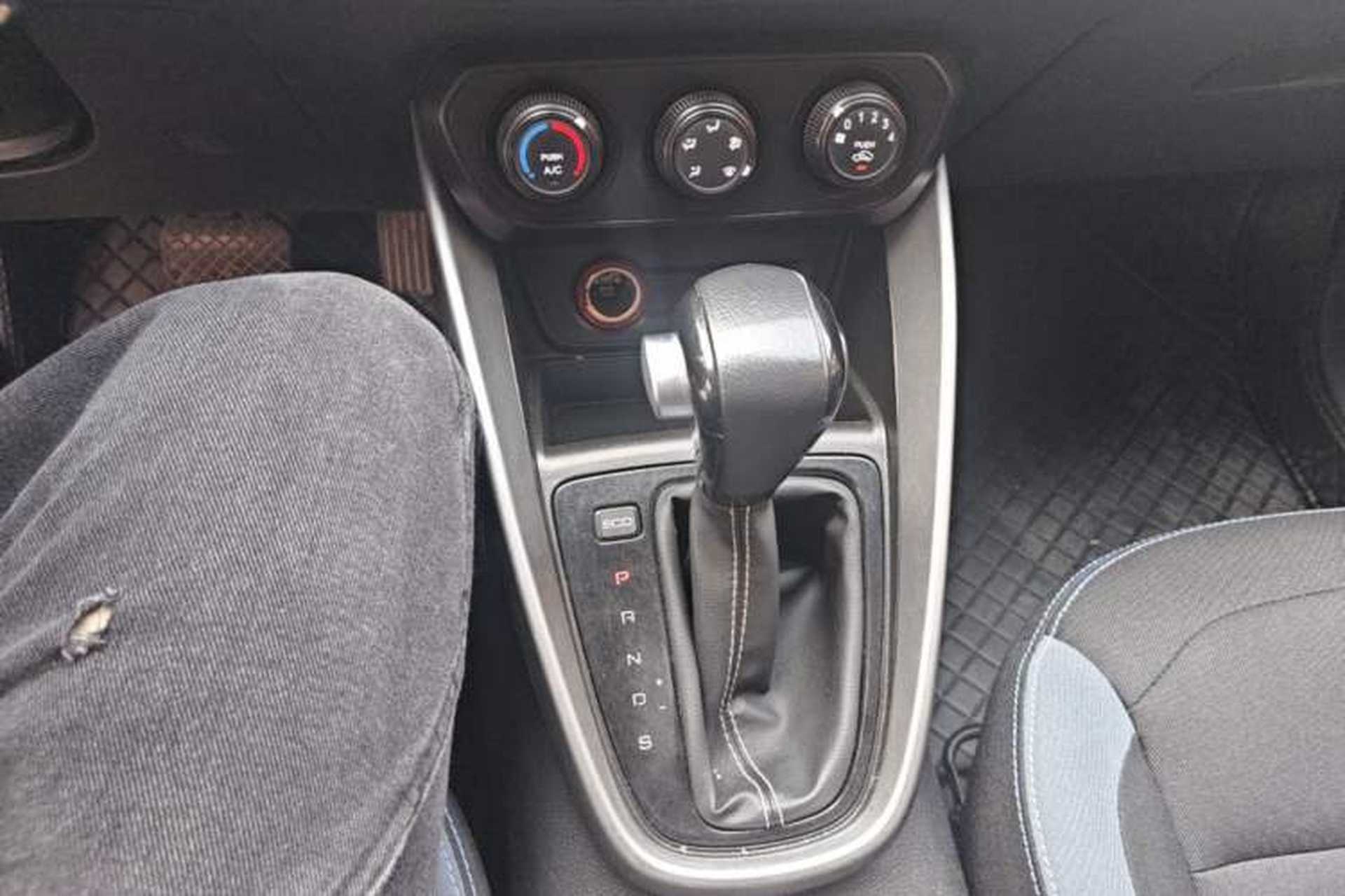 Used Baojun 510 2021 1.5L CVT Enjoyment Model Gear Lever