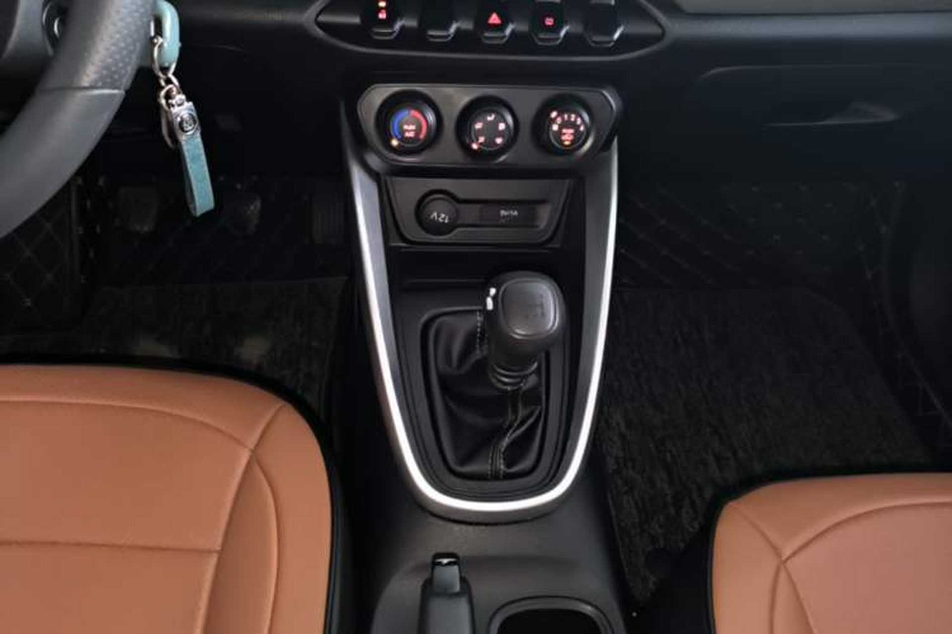 Used Baojun 510 2021 1.5L Manual Jingxiang Edition Gear Lever