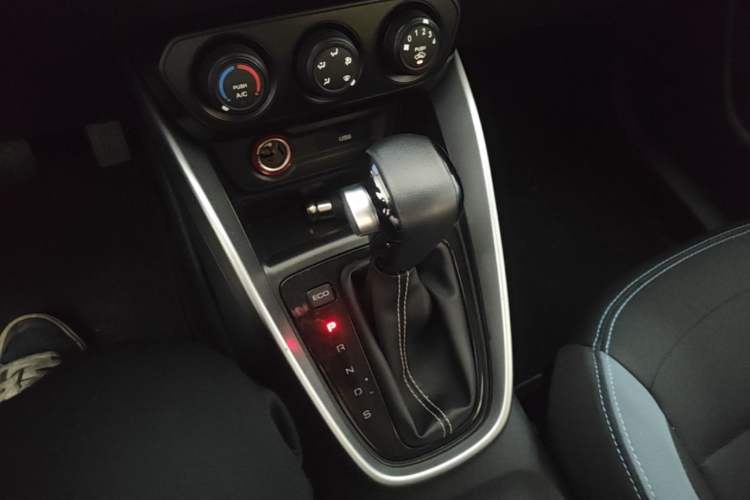 Used Baojun 510 2021 1.5L CVT Enjoyment Model Gear Lever
