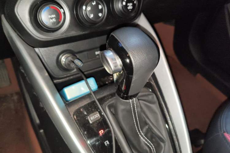Used Baojun 510 2021 1.5L CVT Enjoy Edition Gear Lever