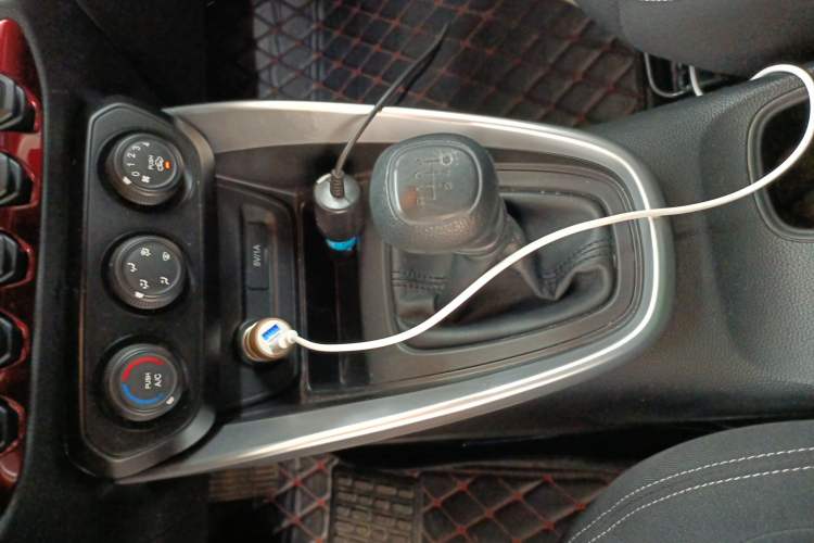 Used Baojun 510 2021 1.5L Manual Jingxiang Edition Gear Lever