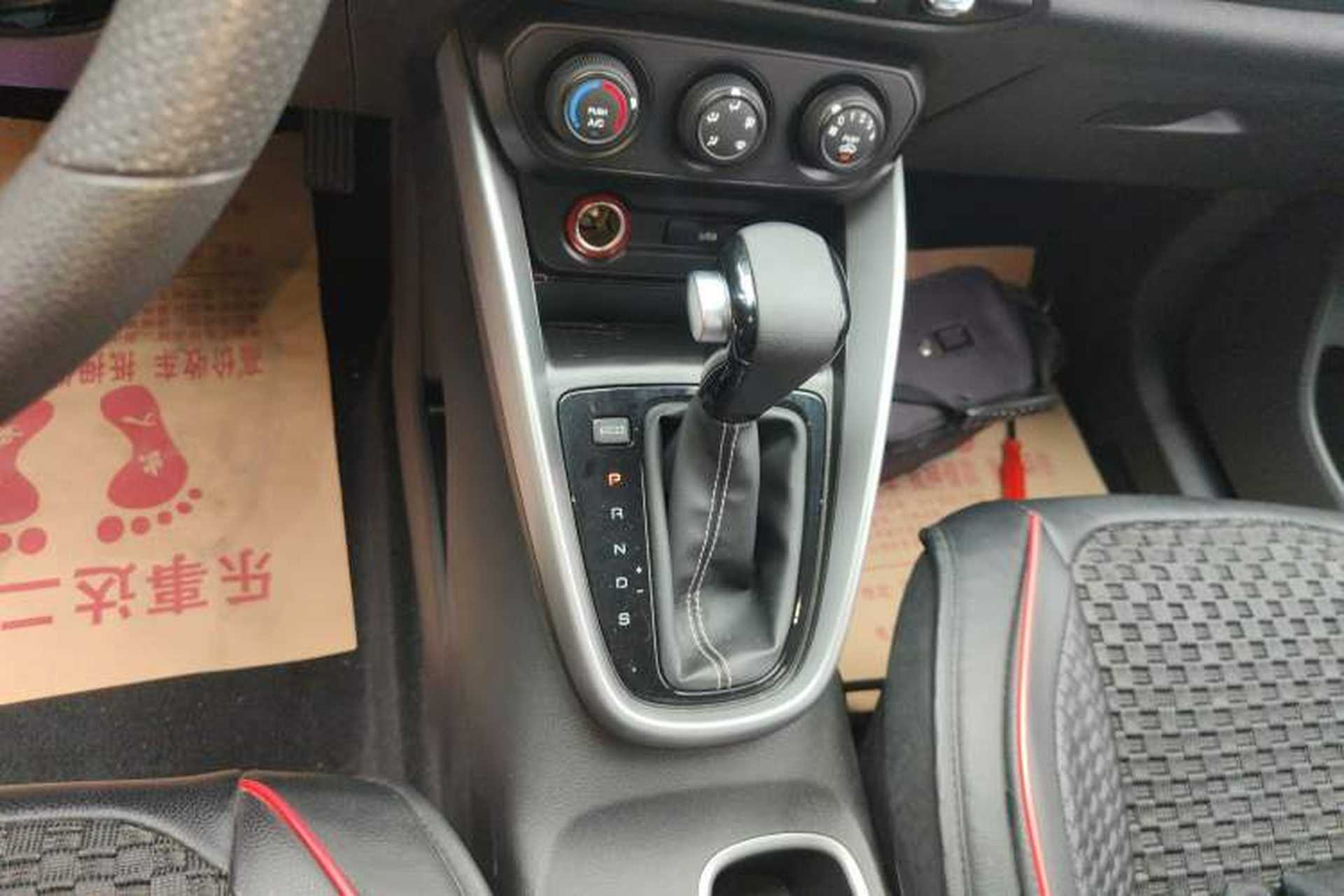 Used Baojun 510 2021 1.5L CVT Enjoyment Model Gear Lever