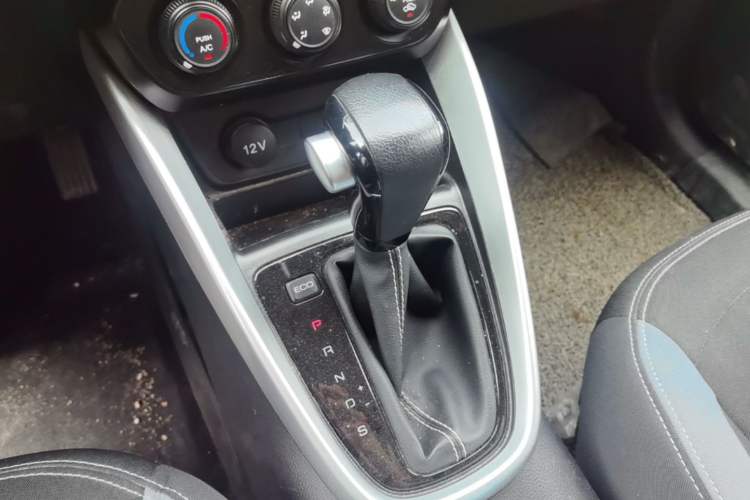 Used Baojun 510 2021 1.5L CVT Enjoy Edition Gear Lever