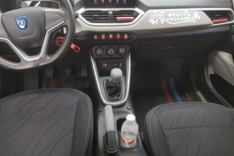 Used Baojun 510 2021 1.5L Manual Jingxiang Edition Gear Lever