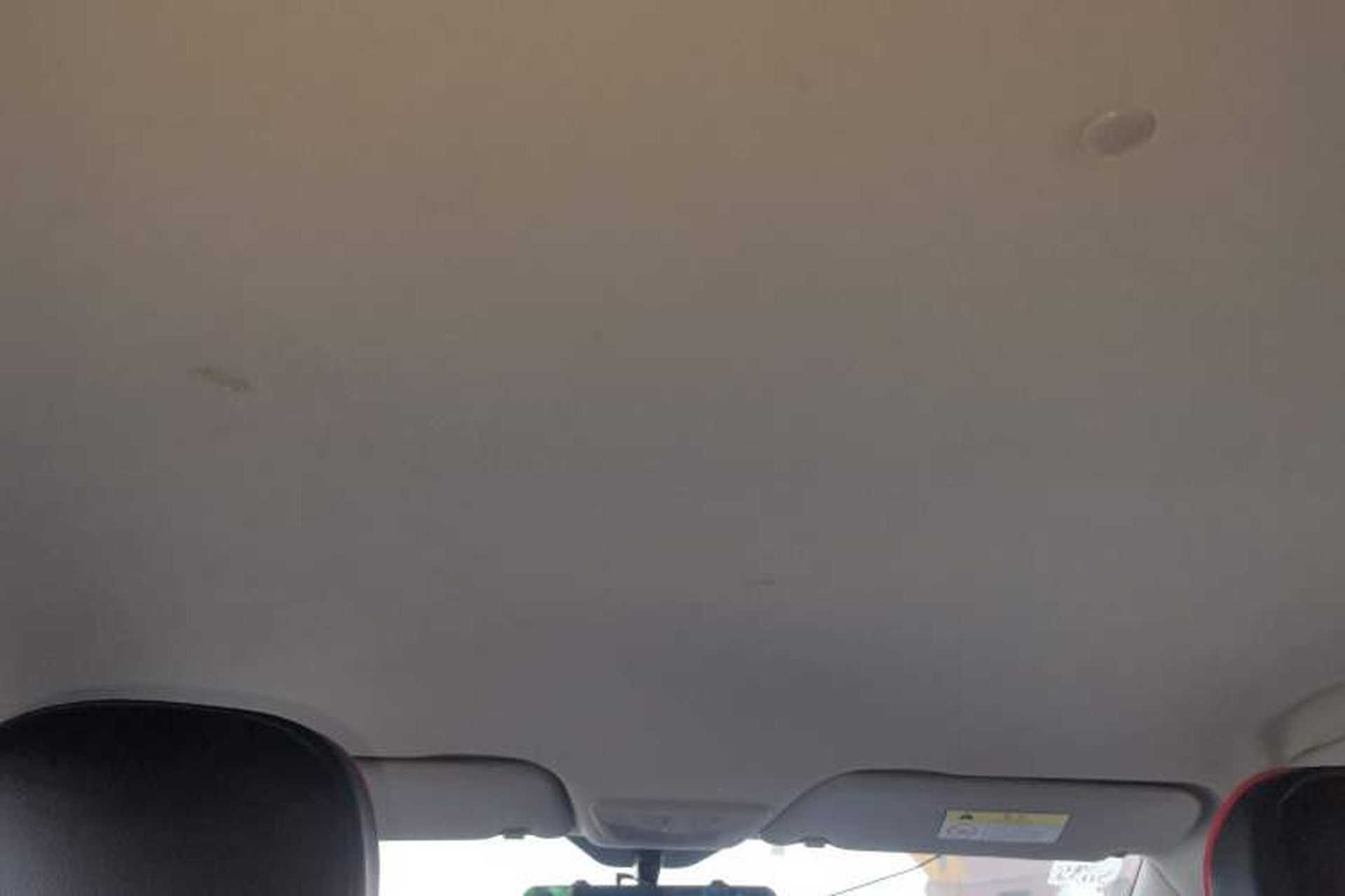 Used Baojun 510 2021 1.5L Manual Enjoyment Model Headliner
