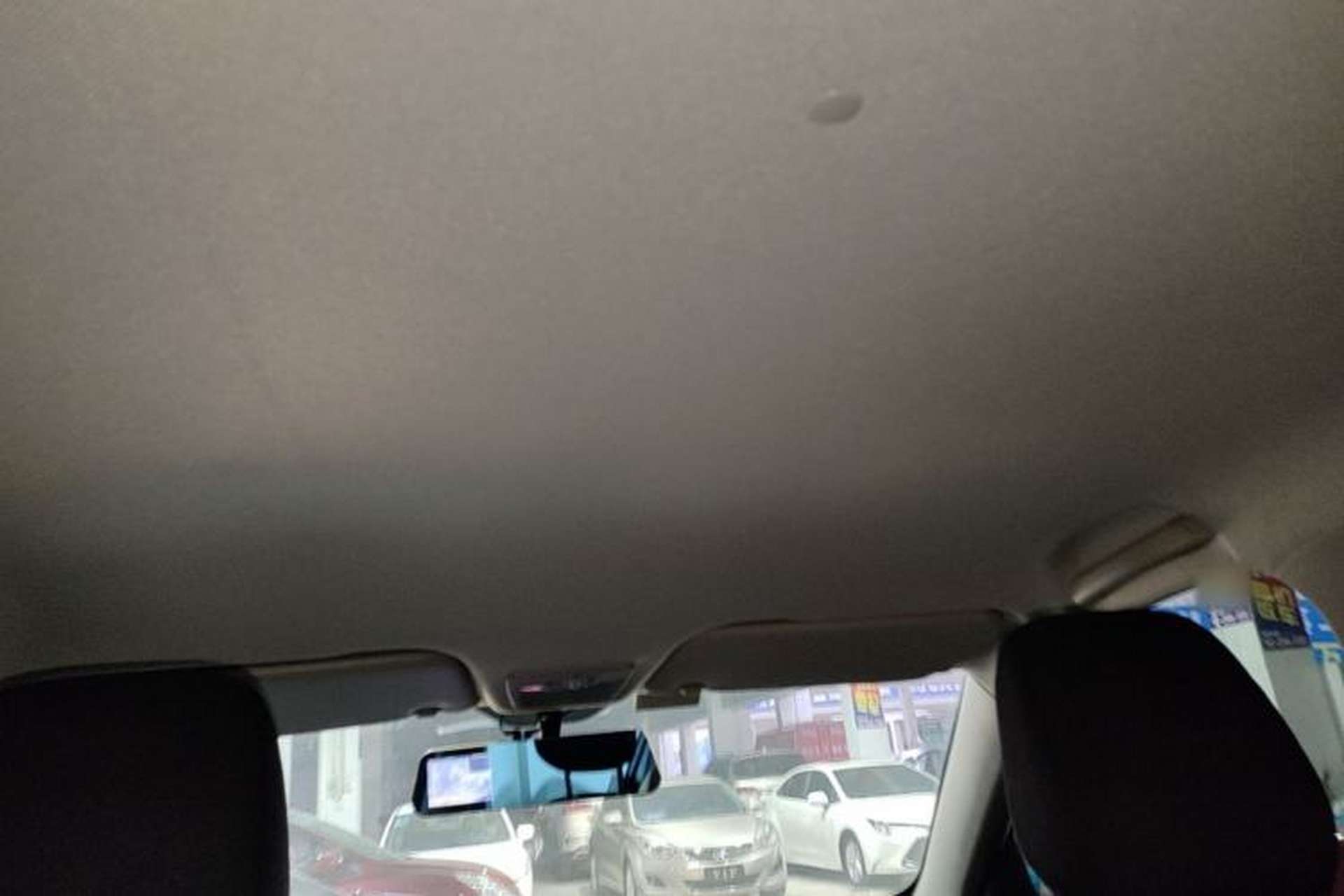 Used Baojun 510 2021 1.5L CVT Enjoy Edition Headliner