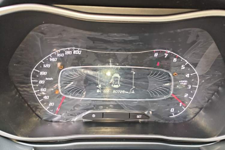 Used Baojun 510 2021 1.5L Manual Enjoyment Model Instrument Cluster