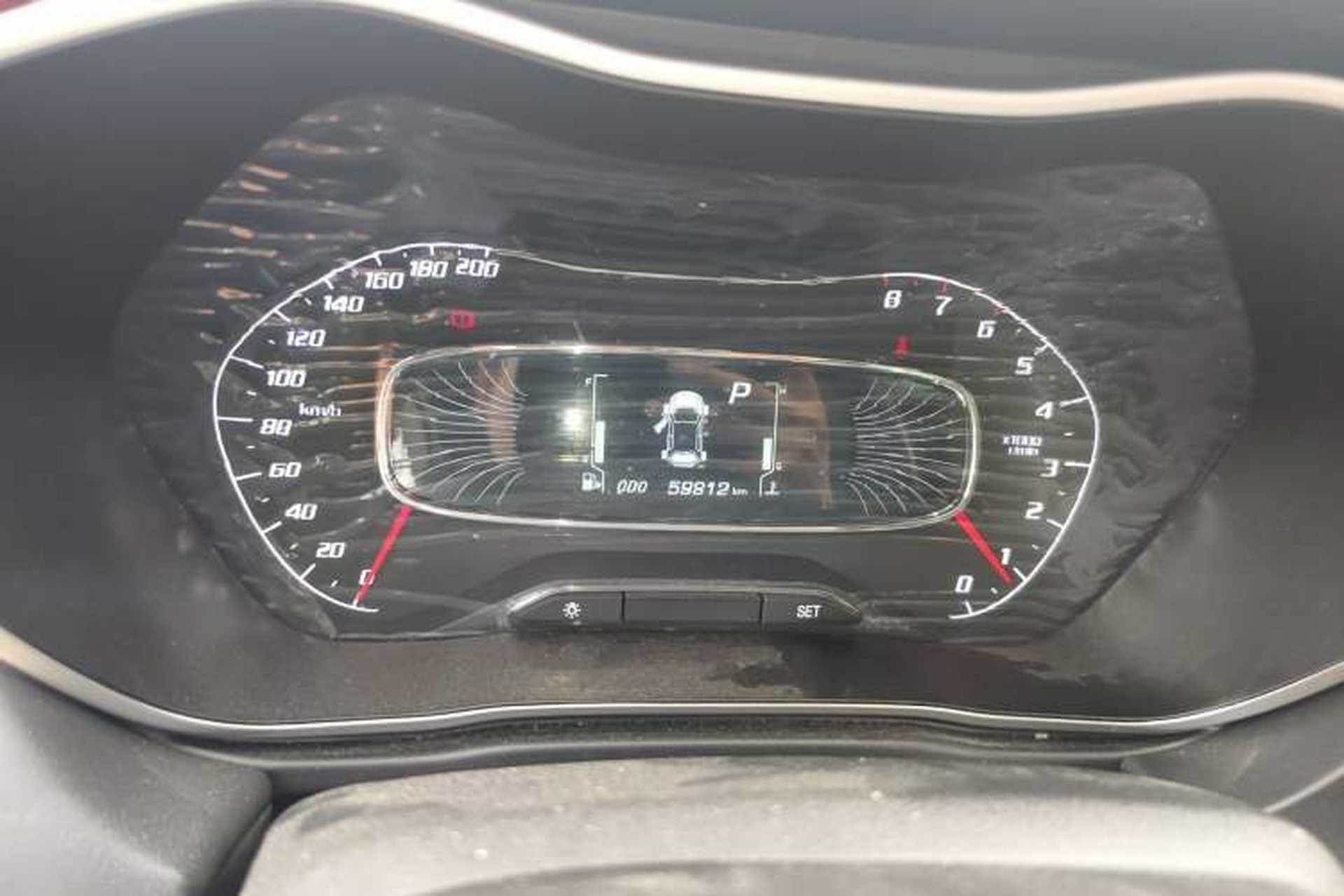 Used Baojun 510 2021 1.5L CVT Enjoyment Model Instrument Cluster