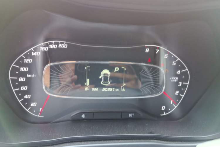 Used Baojun 510 2021 1.5L CVT Enjoy Edition Instrument Cluster