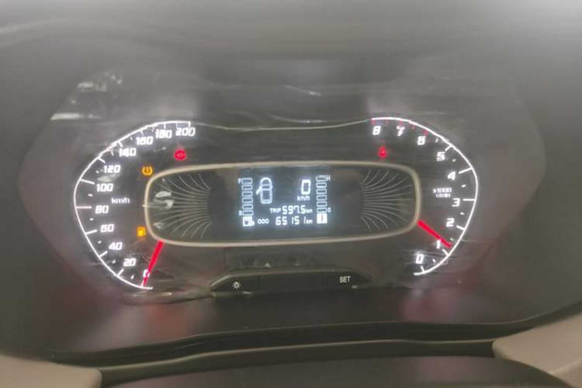 Used Baojun 510 2021 1.5L Manual Jingxiang Edition Instrument Cluster