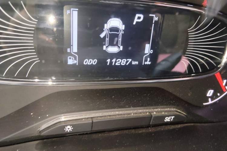 Used Baojun 510 2021 1.5L CVT Enjoy Edition Odometer Close Up