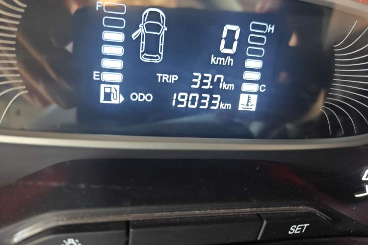 Used Baojun 510 2021 1.5L Manual Jingxiang Edition Odometer Close Up