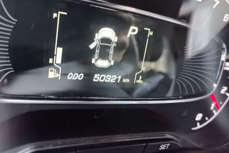 Used Baojun 510 2021 1.5L CVT Enjoy Edition Odometer Close Up