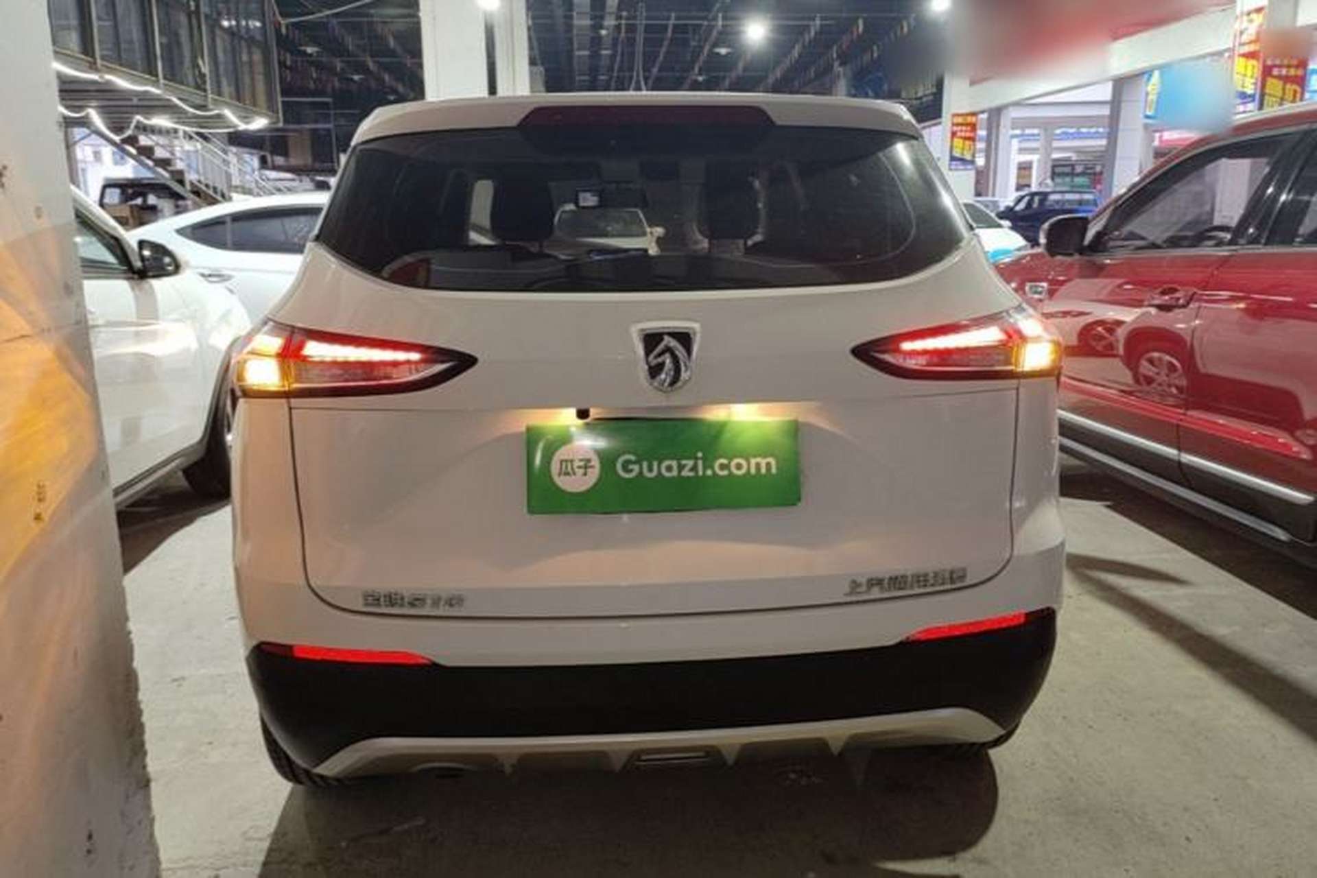 Used Baojun 510 2021 1.5L CVT Enjoy Edition Rear