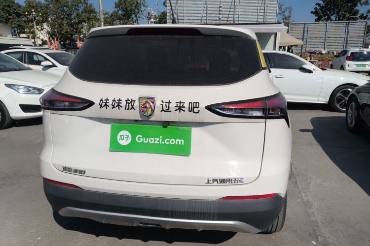 Used Baojun 510 2021 1.5L Manual Jingxiang Edition Rear