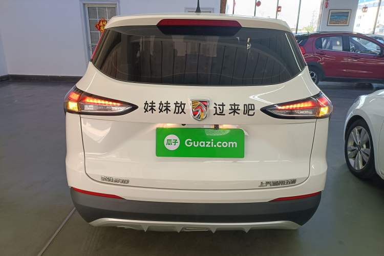 Used Baojun 510 2021 1.5L Manual Jingxiang Edition Rear
