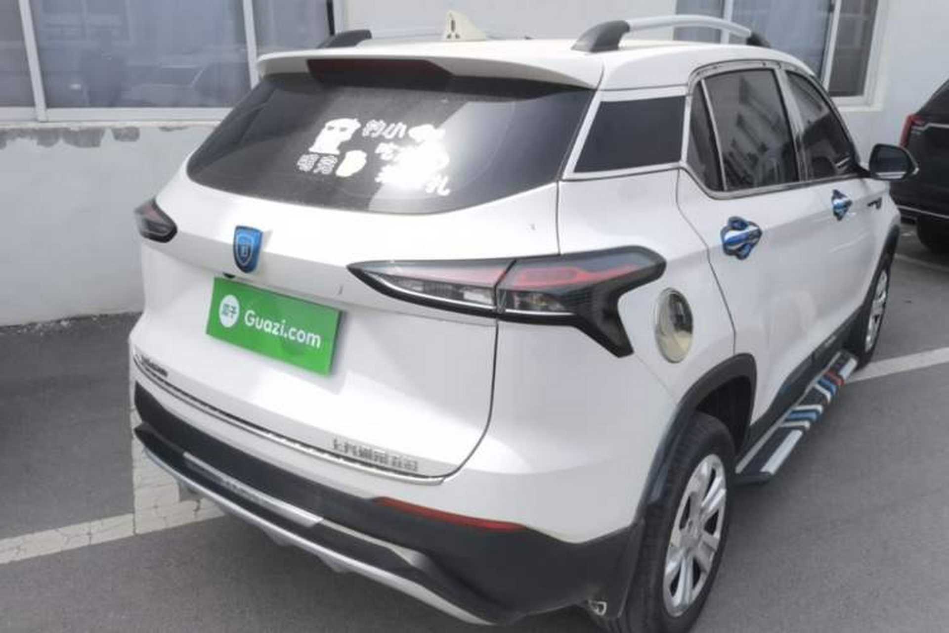 Used Baojun 510 2021 1.5L Manual Jingxiang Edition Rear Right 45 Deg