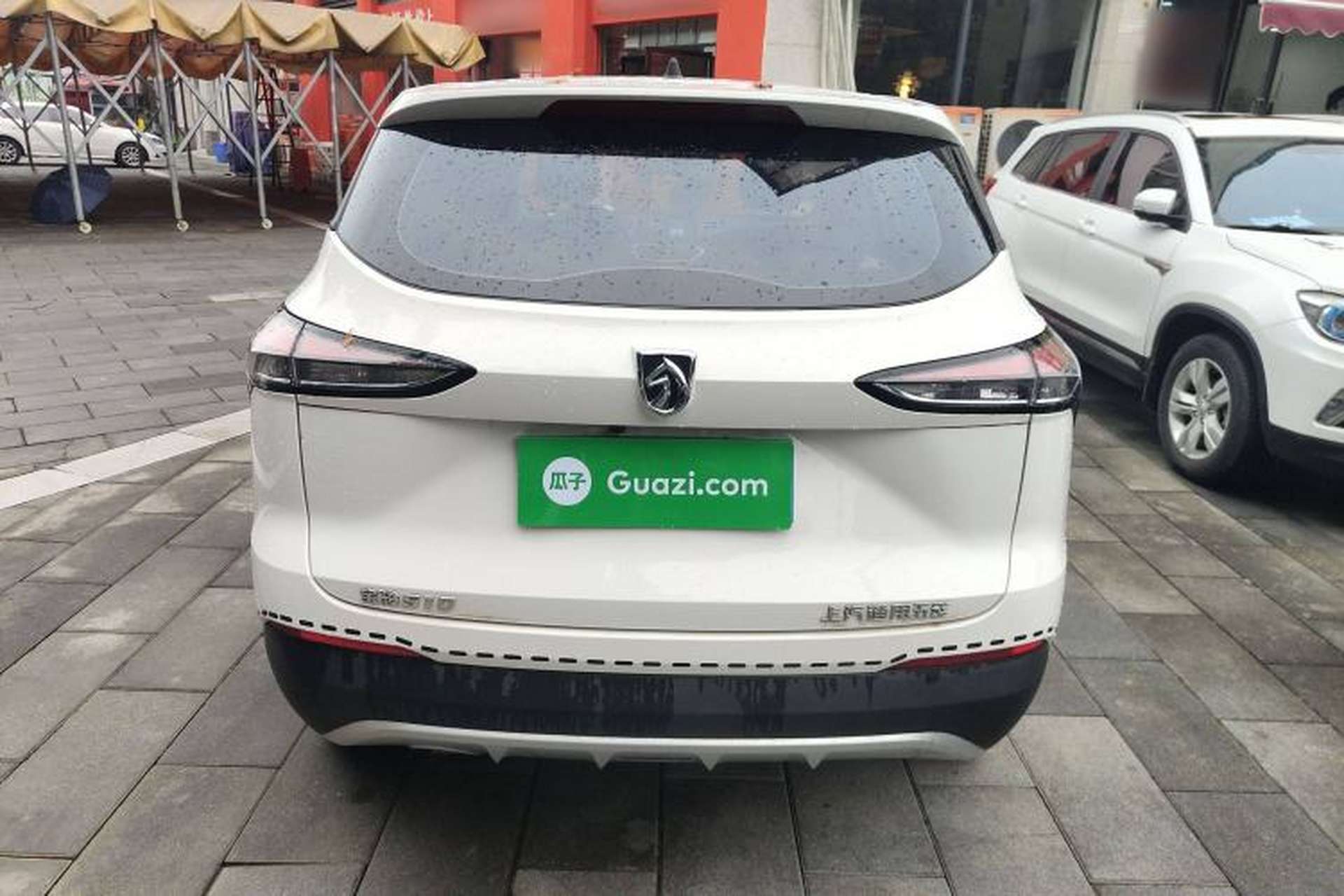 Used Baojun 510 2021 1.5L CVT Enjoyment Model Rear