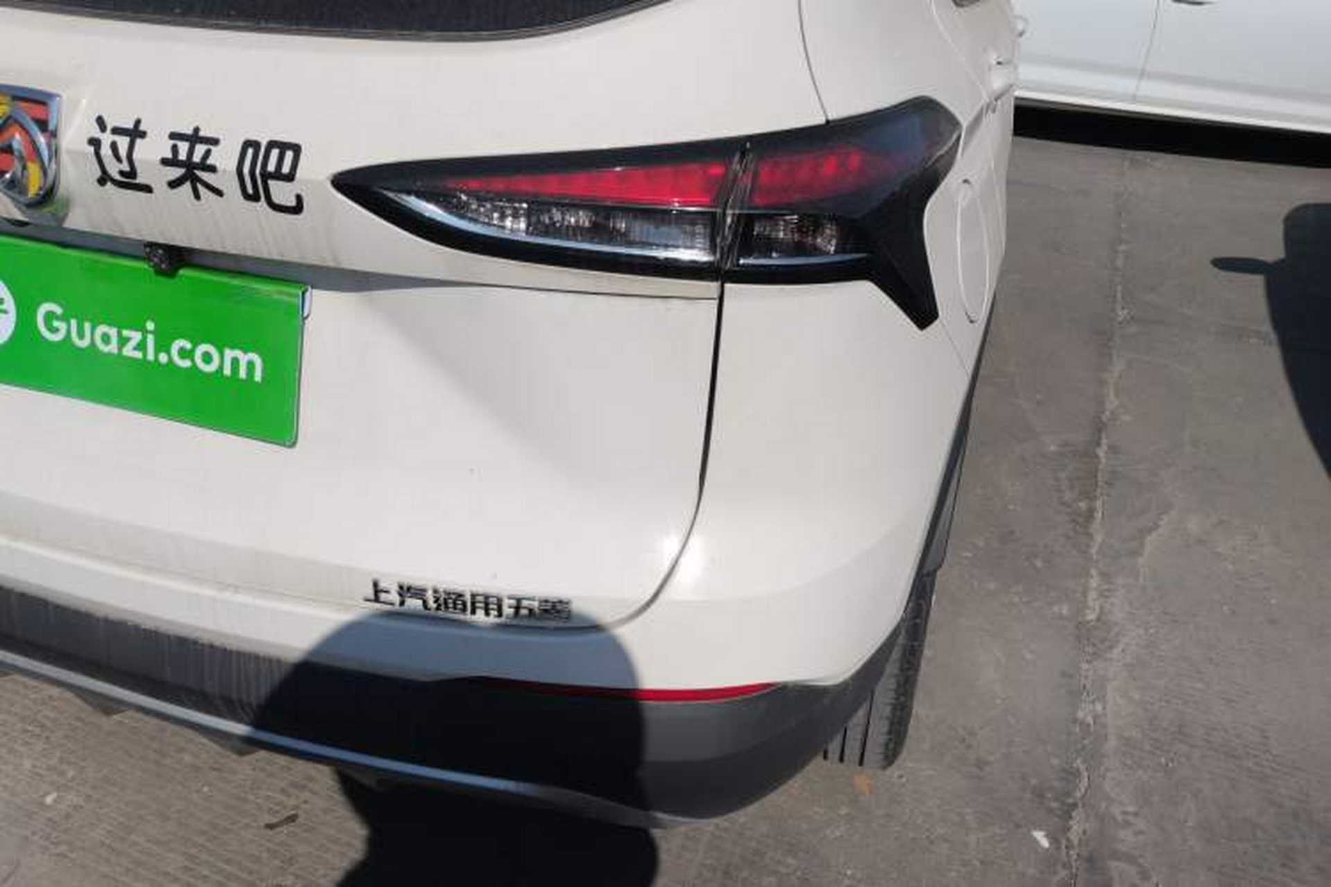 Used Baojun 510 2021 1.5L Manual Jingxiang Edition Right Rear Taillight