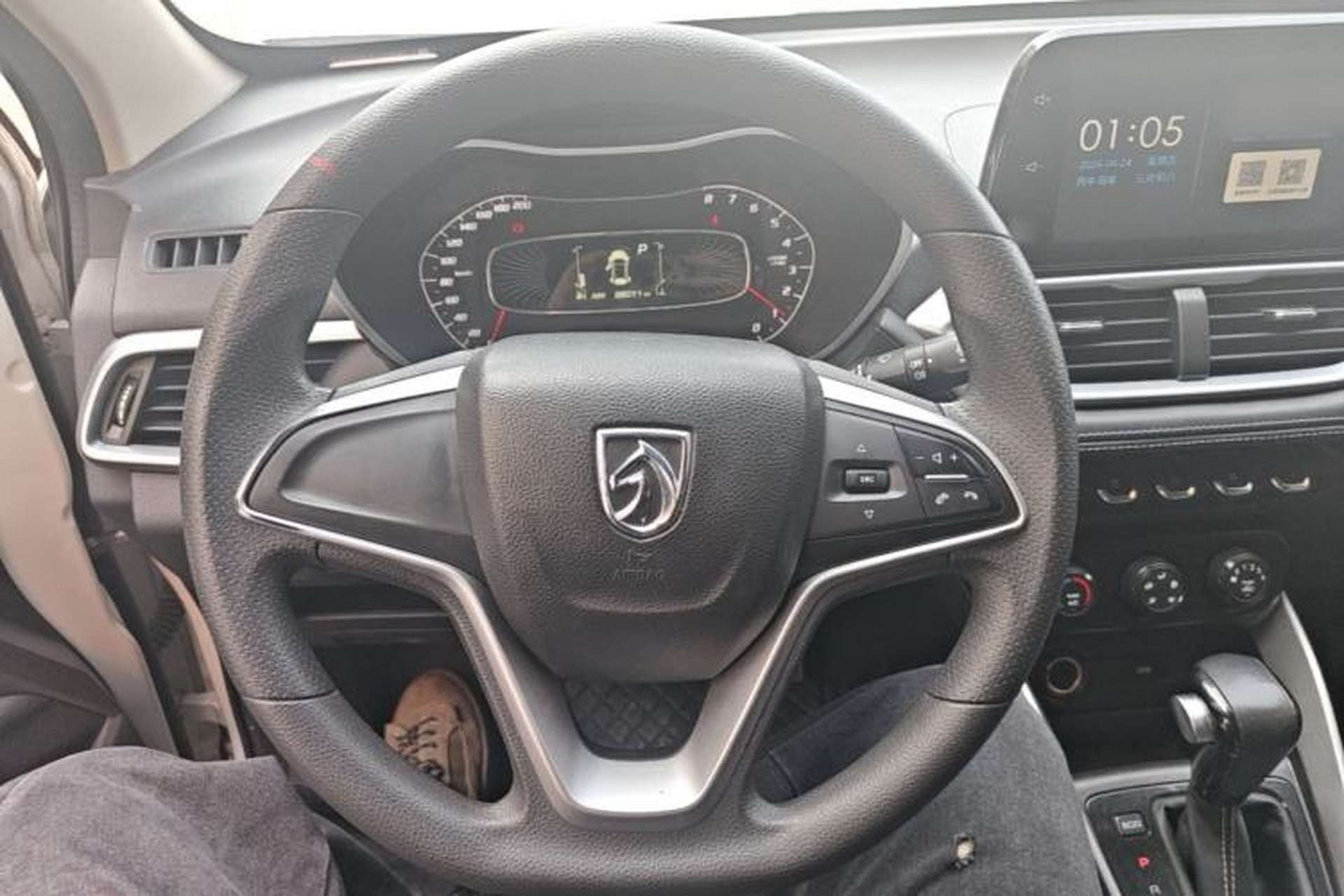 Used Baojun 510 2021 1.5L CVT Enjoyment Model Steering Wheel