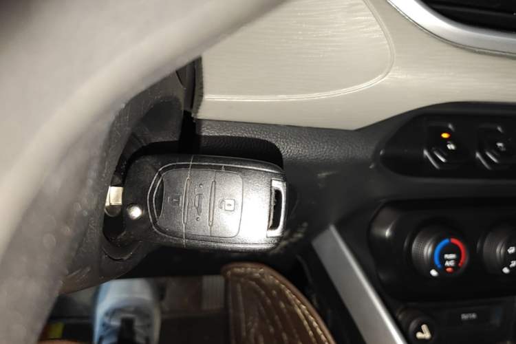 Used Baojun 510 2021 1.5L CVT Enjoy Edition Vehicle Key