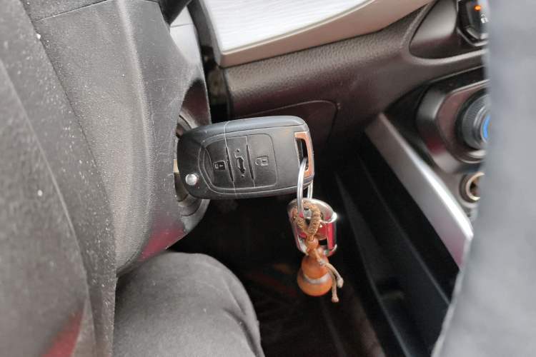 Used Baojun 510 2021 1.5L Manual Jingxiang Edition Vehicle Key